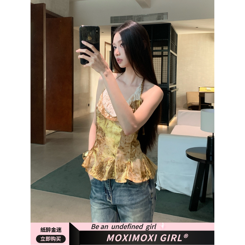 Moxi Paper-Thin Luxury Heavy-Duty Ruffled Lace Trim Beaded Ruffled Halter Neck Tie-Up Top