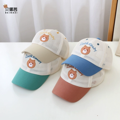 Детская шапка, солнцезащитная шляпа для мальчиков, летняя кепка, тонкая бейсболка