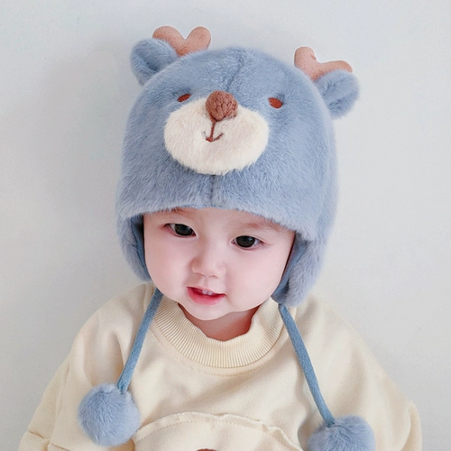 Детская демисезонная милая удерживающая тепло зимняя шапка подходит для мужчин и женщин для девочек для раннего возраста