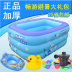 Bể bơi bơm hơi thùng tắm bồn tắm bơm hơi bé mới nhựa gia đình trẻ em tắm bể bơi nhà phòng - Bể bơi / trò chơi Paddle đồ chơi  thả bể bơi Bể bơi / trò chơi Paddle