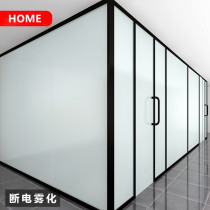 Intelligent dimming glass film electrified color-changing glass electronic curtains electronically controlled atomized glass projection self-adhesive film partitions