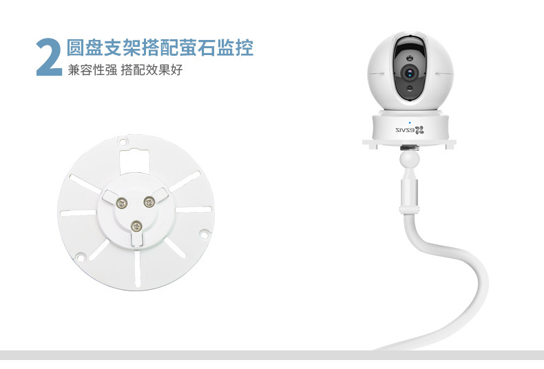 Умная съемка 智能监控摄像头万向支架适用小米云台360适用于萤石米家2k/pro婴儿看护器床头夹式固定软管智能家居兼容 Yestv