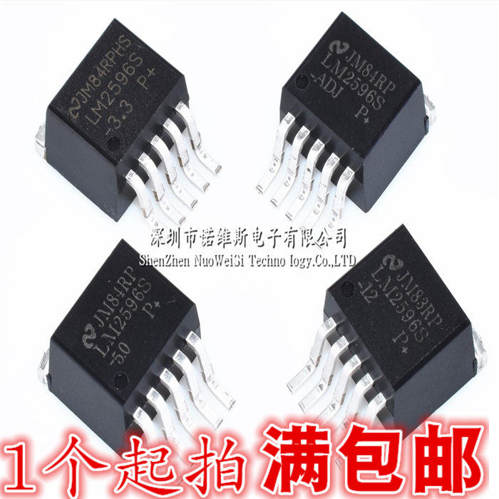 LM2596 LM2596S-5 0V 3 3V 12V ADJ Patch TO-263-5 Regulator BUCK chip