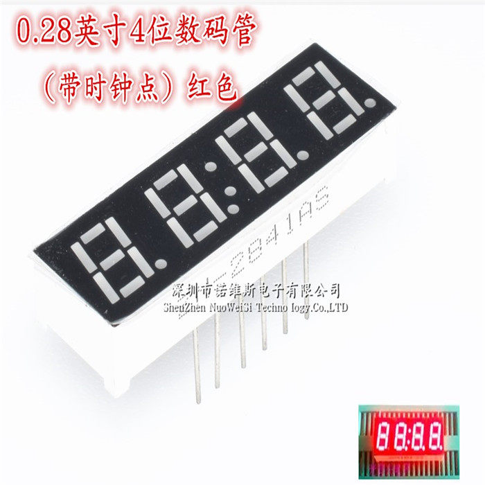 0 28-inch four glow tubes with clock points 2841AH BS 4 digit bright red 2481AS BH