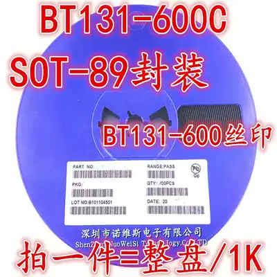 New two-way semiconductor control rectifier BT131 patch SOT89 BT131-600C BT131-600 FCL price