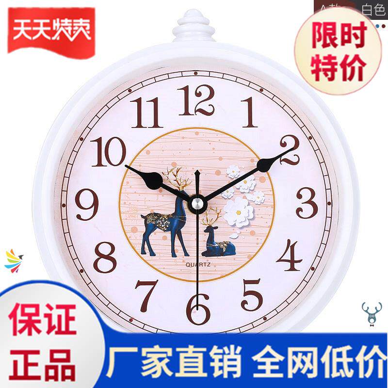 Clock living room placed quartz base light luxury watch pieces fashion watch pieces table surface retro seat piece watch