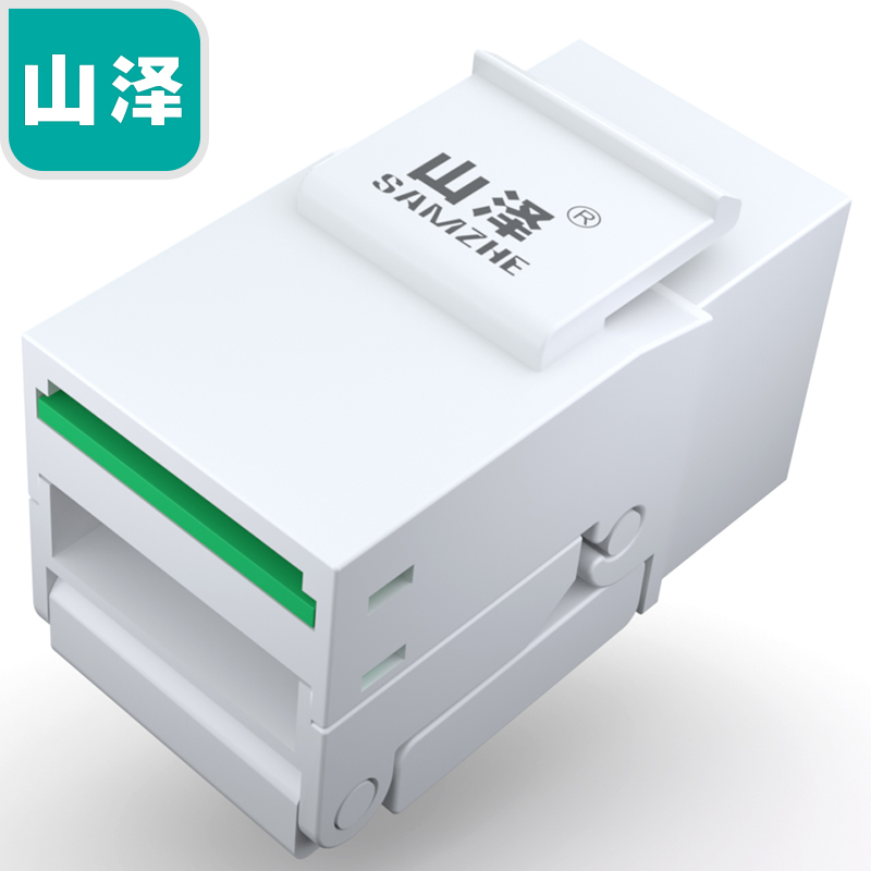 Mountain Jersey Telephone Module Voice-free module Engineering Class RJ11 Gilded Crystal Head 86 Type Panel Socket Connection