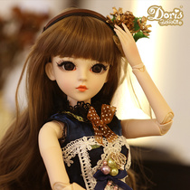 Girl birthday gift Oni Barbie toy set girl princess large oversized positive version 2020 new doll