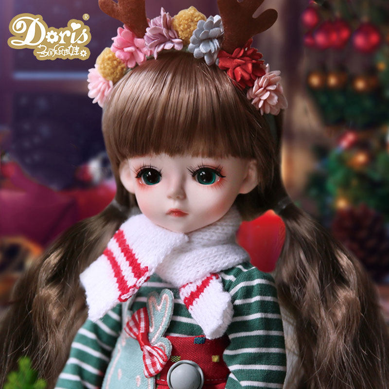 Tong Leba Girl Princess Ratio Toy Sets Dolls Girl Child Children Children Eva 61 Birthday Gift Balva