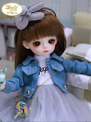 Children's toys, little girls, birthday gifts, princesses 8 to 12 girls, children, children, 7-9-3 babies, 10 years old