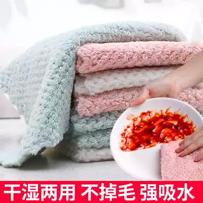 Dishwashing cloth rag housework cleaning lazy people absorb water without losing hair kitchen towels