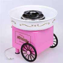 2022 New ViNtage MarshMallow cottoN caNdy MachiNe