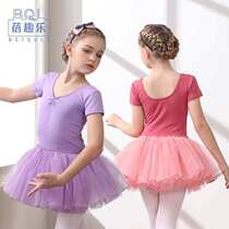 儿童舞蹈服练功服夏季短袖女童芭蕾舞公主裙中国舞连体开档跳舞裙