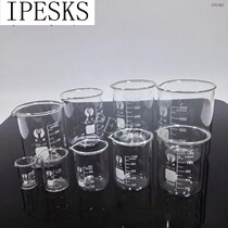 bottom shape Measuring cup glass beaker high temperat