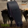 Товары от 后浪器乐