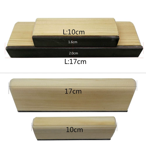 Pinqin String Pillow Plow Device Профессиональная деревянная ручка и нож электрогитара Бангжуо Мандарин Универсальный Чувство Регулировка