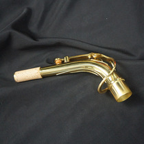 Back wave instrumental alto saxophone curved neck tube flat E-tone pure brass wind instrument flute head mouth tube accessories