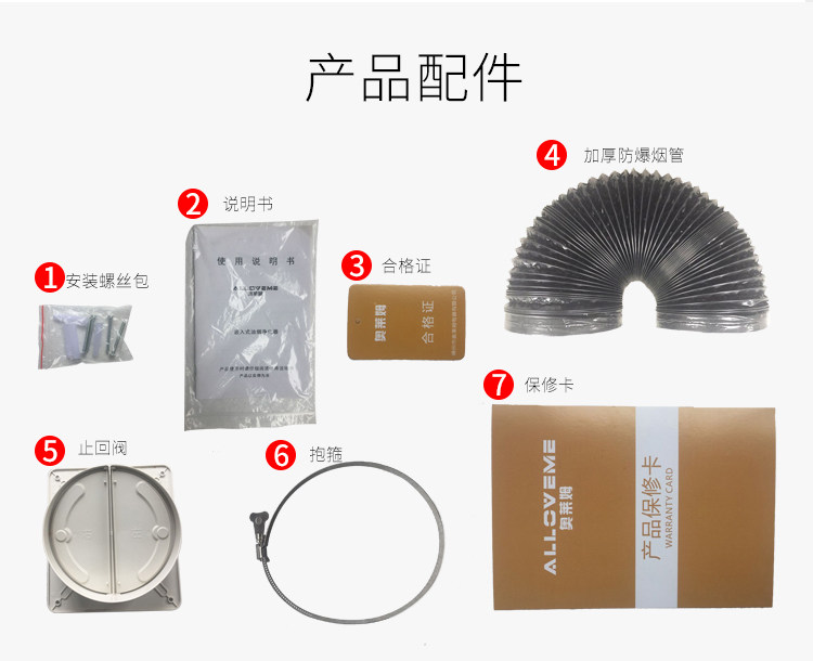 A01-22-RECOVERY _23.jpg