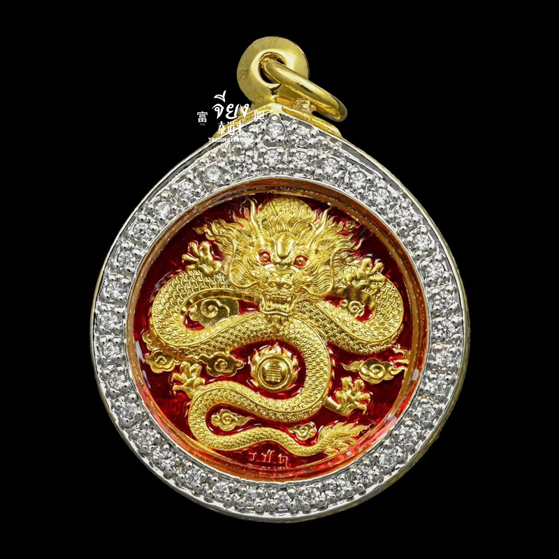 Zhao Kun Luang Po Mahasurasara Star Chart m Dragon King Enamel Red 2567 Wapadu