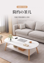 Coffee table for living room home 2024 new sofa side table for bedroom simple tea table for small apartment rental small table