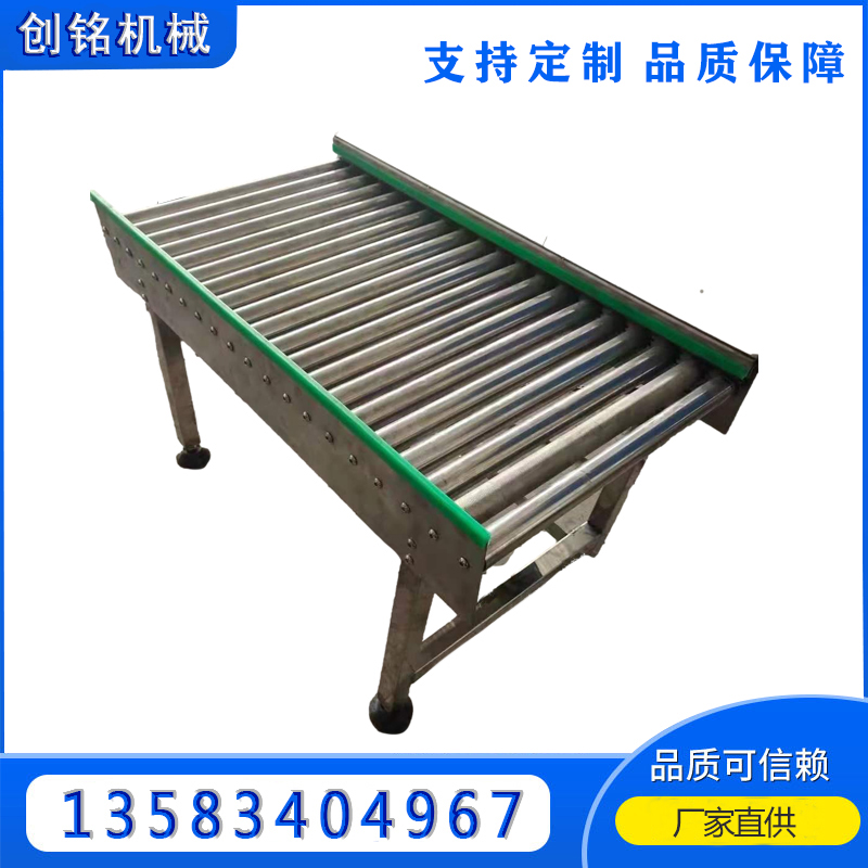 Roller conveyor roller line conveyor belt Rollers Power Unpowered Assembly Line Drum Conveyor Belt Unloading Gods