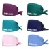bao trùm tóc y tế Mũ phẫu thuật nữ cotton nguyên chất màu xanh đậm mũ y tá giam cầm hóa trị baotou mũ nam nha khoa nha khoa mũ làm việc mũ trùm tóc y tế mũ chống tĩnh điện 