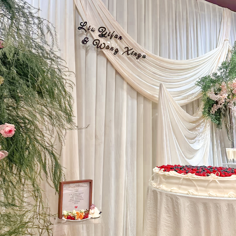 Korean-Style First Birthday Scene Decoration Milk Silk Fabric Curtain Atmosphere Robe Background Wedding Curtain Photo Shoot