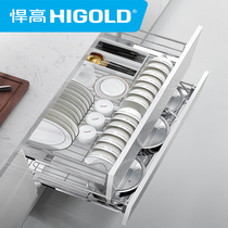 HIGOLD double-layer fashion pull basket Solid thick line alloy kitchen household cabinet damping pull basket