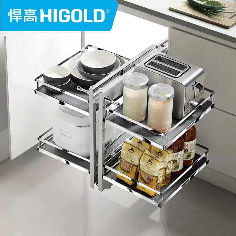 HIGOLD Humvee high black drill corner pull basket kitchen integral cupboard full open small monster damping silent containing storage basket