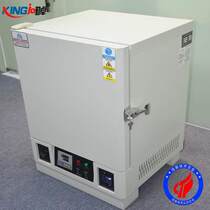 Beerdun high temperature industrial oven 250 ℃ high temperature oven electronic oven industrial high temperature box