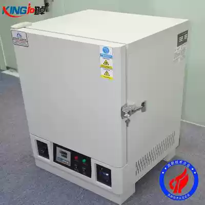 Beerdun high temperature industrial oven 250 ℃ high temperature oven electronic oven industrial high temperature box