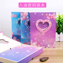 Sakura is the star with a lock diary 32K hipster into the oil Code Book girl heart hand account book quicksand color page illustration student notepad little fairy secret art notebook with hand account