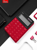 fizz calculator dual power desktop calculator 12-digit large display tablet button calculator financial office real voice red blue white color fashion office computer