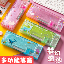 Dream quicksand stationery box child pencil box double multifunctional large capacity pen box primary school children Cartoon creative Net red tremble sound cute female unicorn Cherry Blossom Girl heart stationery girl