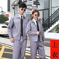 (Полиэфирный хлопок) Серый топ