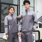 Осенний комбинезон, износостойкий лонгслив, делается под заказ, с печатью вашего логотипа