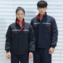 Winter clothes suit nan mian yi thickened cold and warm padded lao bao fu cotton-padded jacket wear-resistant engineering services customized