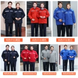 Зимний утепленный пуховик для работы, ветрозащитный износостойкий комплект, куртка, рабочая одежда, делается под заказ