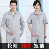 Хлопковый летний комбинезон, тонкий лонгслив, короткий рукав