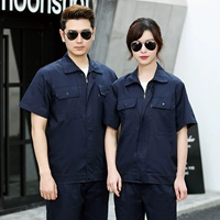 Тибетский синий топ с коротким рукавом