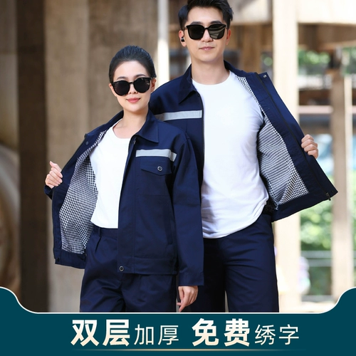 Износостойкий демисезонный комбинезон, осенний сезон, делается под заказ