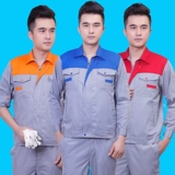 Летний лонгслив, комбинезон, износостойкий тонкий комплект, делается под заказ, короткий рукав