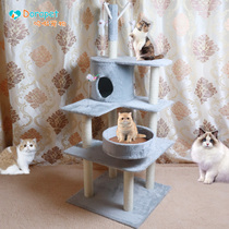 Cat climbing frame Cat nest integrated Tongtianzhu cat tree solid wood small cat grabbing column Cat shelf Cat supplies large