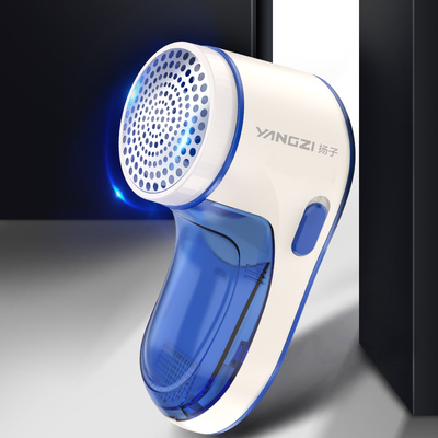 扬子毛衣服起球修剪器毛球修剪器打毛机