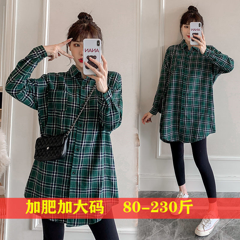 Pregnancy Woman Dress Autumn Dress New Shirt Plus Fat Increase Code Fat MM200 Jin Loose Pure Cotton Shirt Long Sleeve Plaid Autumn