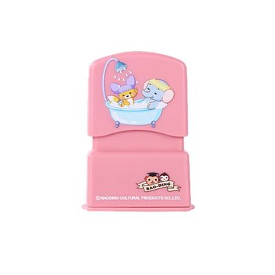 【幼儿园必备】儿童刻字卡通姓名印章