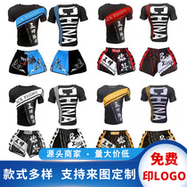 Boxing short-sleeved shorts Sanda training suit suit men and women boxing tight-fitting quick-drying clothes Thai gym fighting
