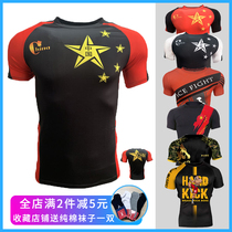 UFC Muay Thai short-sleeved men and women adult MMA fighting training Sanda combat suit high-speed fast-dry tights