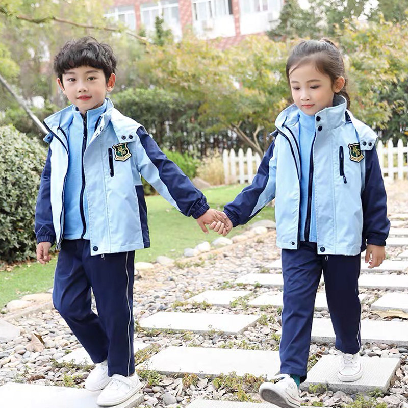 Kindergarten Garden Clothing Autumn Winter Clothing First Grade Class Clothing Submachine Clothing Three Sets Elementary School Uniforms Class Clothes Suit Winter