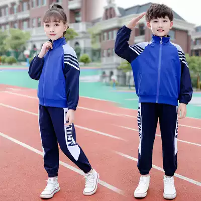 Kindergarten garden clothes Autumn and winter clothes thicken teacher children's first grade class clothes sports games primary school school uniform suit winter